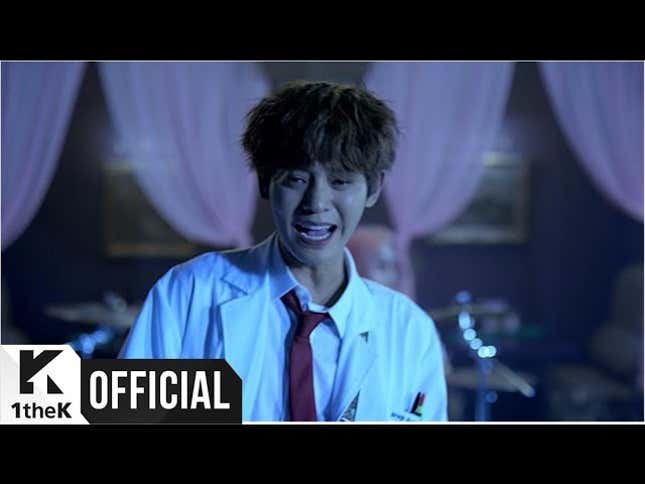 K-Pop Pick Of The Day: Mistake
