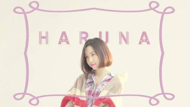 K-Pop Pick Of The Day: Closer