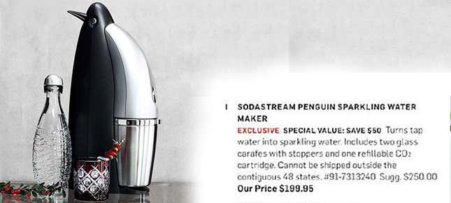 Image for article titled The 2015 Hater’s Guide To The Williams-Sonoma Catalog