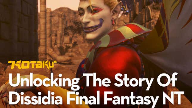 Players Have To Fight To Unlock <i>Dissidia Final Fantasy NT</i>'s Story Mode