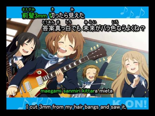 Drawn Rocker Schoolgirls Getting Their Own Video Game