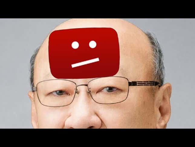 Nintendo Flags YouTuber For Using Switch Sound<em></em>