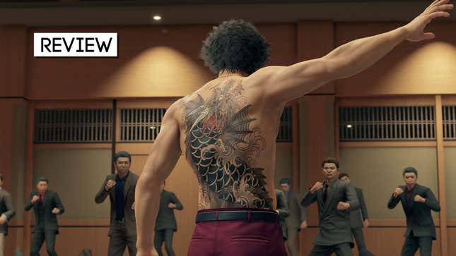 <i>Yakuza: Like A Dragon</i>: The <i>Kotaku</i> Review