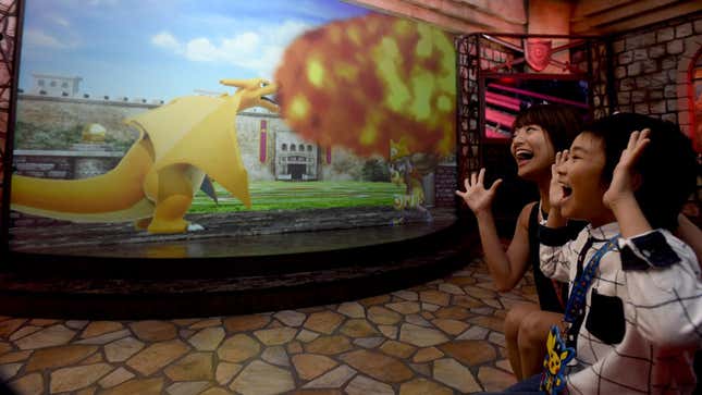 If You're Visiting Japan, Check Out This Pokémon Gym