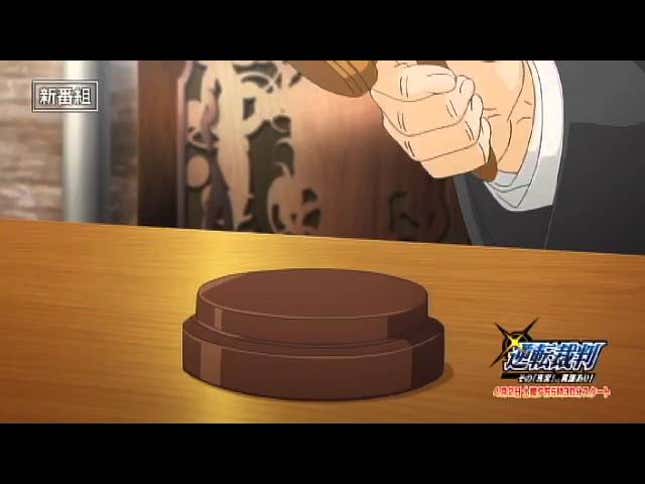 First Look at the <i>Ace Attorney</i> Anime