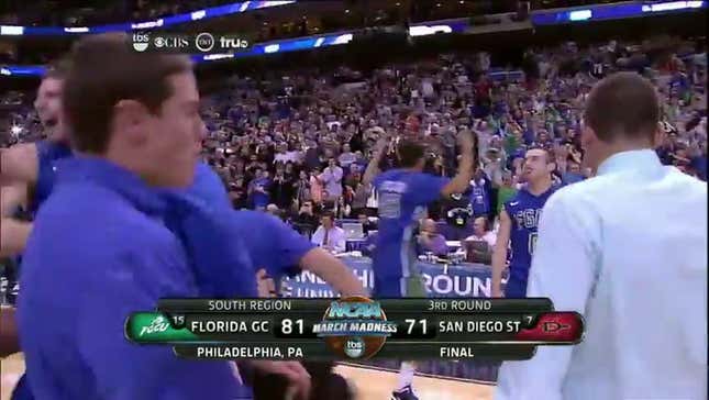 FGCU Is The First 15-Seed In History To Make The Sweet 16