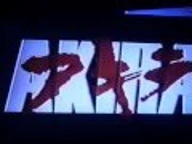 Lost <em>Akira</em> Game Spotted, But It's Not Pretty