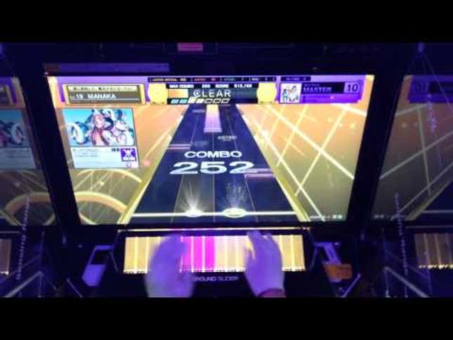 Sega’s Newest Music Game Could Only Exist in an Arcade