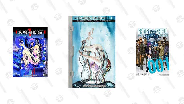 Up to 50% off Kodansha’s Ghost in the Shell (Digital) | Amazon