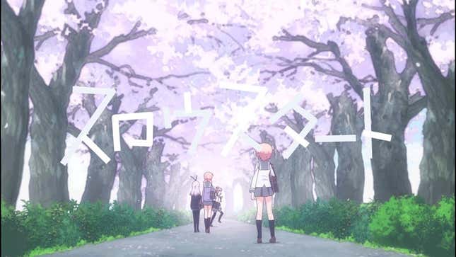 The Most Eagerly Anticipated Anime of Winter 2018<em></em>