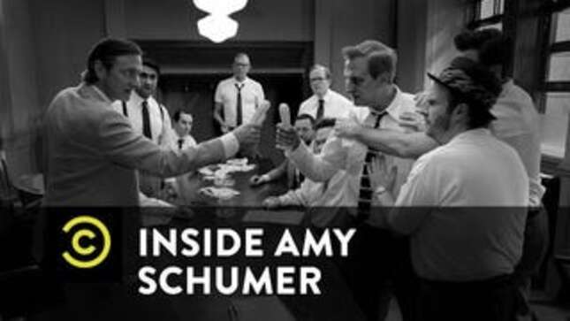 Watch 12 Angry Dudes Debate Whether Amy Schumer Is Hot Enough
