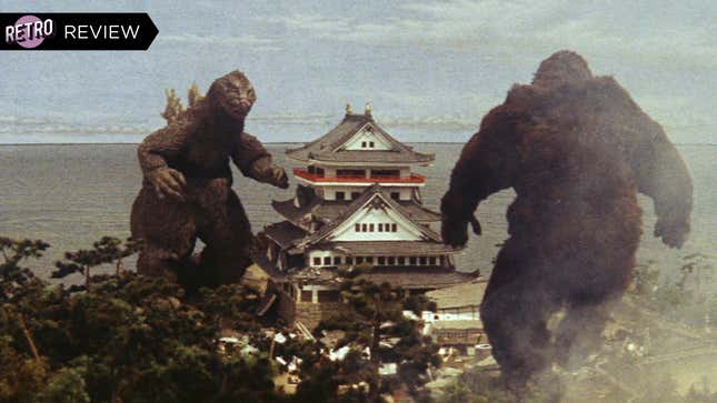 Atami Castle about to be smashed to tiny little pieces by Godzilla and Kong.