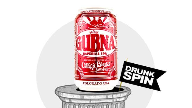 Image for article titled A Huge New Double IPA For Joyful Perverts