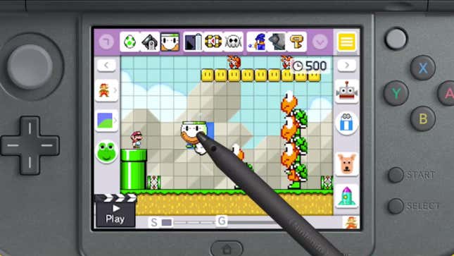 <i>Super Mario Maker</i> Releasing On 3DS In December With Some Feature Limitations