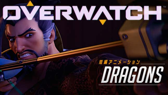<i>Overwatch</i> Isn't Very Good At Picking Kanji Characters