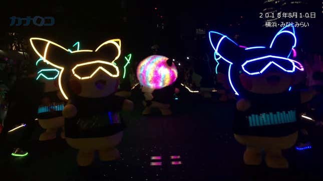 Pikachu Rave Held In Japan