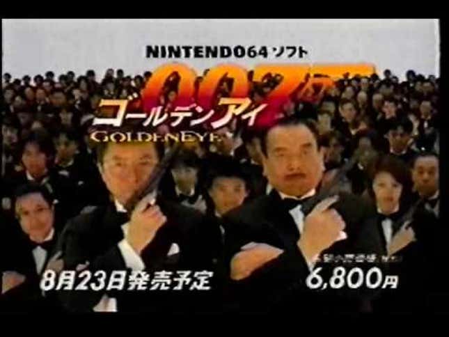The Nintendo 64 Turns 20 Years Old Today