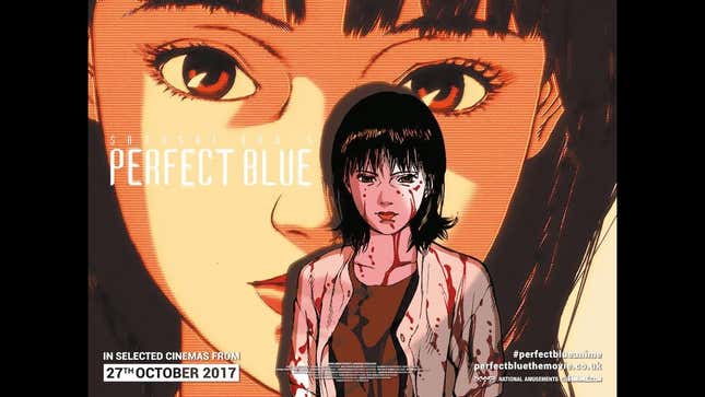 Eight Anime Films Worth Watching That Aren’t By Studio Ghibli