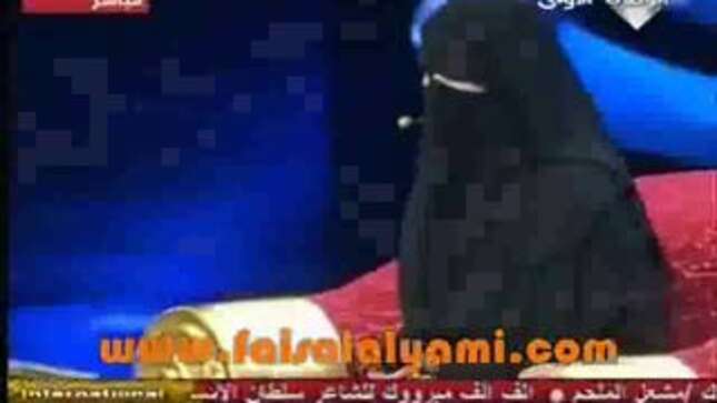 Awesome Saudi Poet Lambastes Clerics On State-Run TV