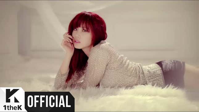 K-Pop Pick Of The Day: I'm In Love