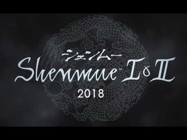 <i>Shenmue I </i>And<i> II </i>Are Coming To Consoles And PC This Year