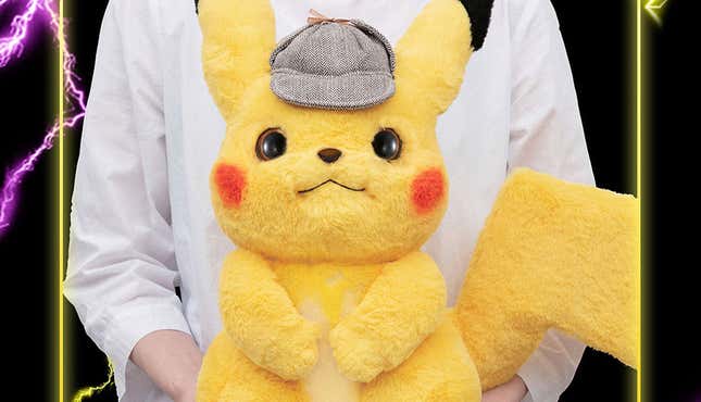 Image for article titled Detective Pikachu Turned Into A $200 Life-Sized Plushie