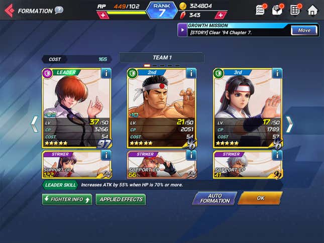The New King Of Fighters Mobile Game Kicks A Fair Amount Of Ass
