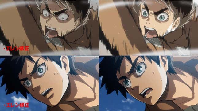 Obsessive Anime Comparisons Between TV And Blu-ray Versions<em></em>