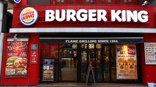 Image for article titled Tokyo BK can’t say goodbye to rival McDonald’s without a little trolling