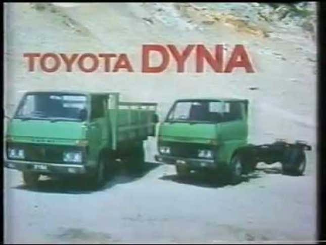 What Was Muhammad Ali Doing In This Indonesian Toyota Truck Ad?