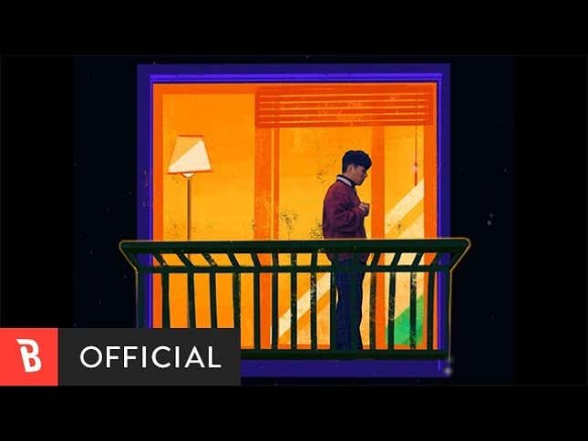 K-Pop Pick Of The Day: First Snow