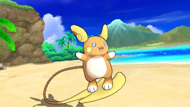 Latest <i>Pokémon Sun and Moon</i> Leaks Confirmed In New Trailer