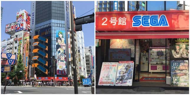 Image for article titled Akihabara Will Look Different After This Arcade Closes [Update]