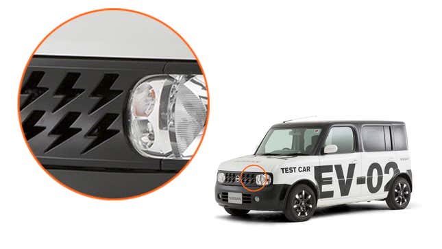 Image for article titled I'm Still Pissed We Never Got The Electric Nissan Cube