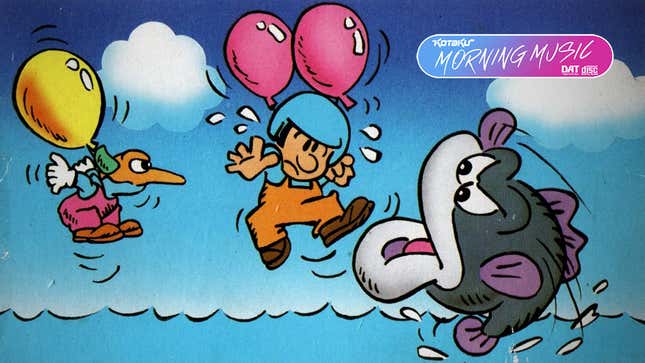 Balloon Fight - Kotaku