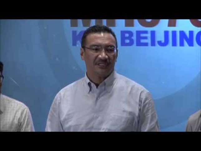 China May Have Spotted Piece Of Malaysia Airlines Flight 370