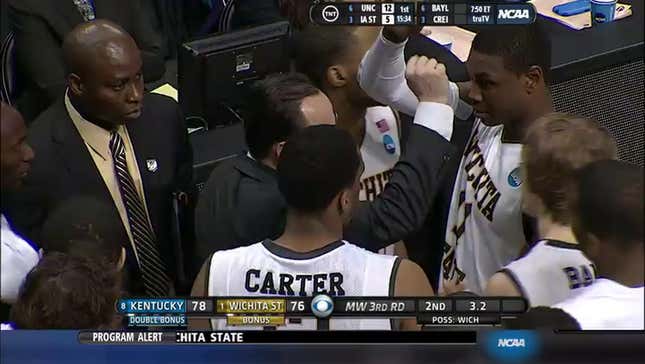 Wichita State Finally Loses; Kentucky Advances To Sweet 16