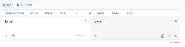 What Language Is The Lotus Evija From?