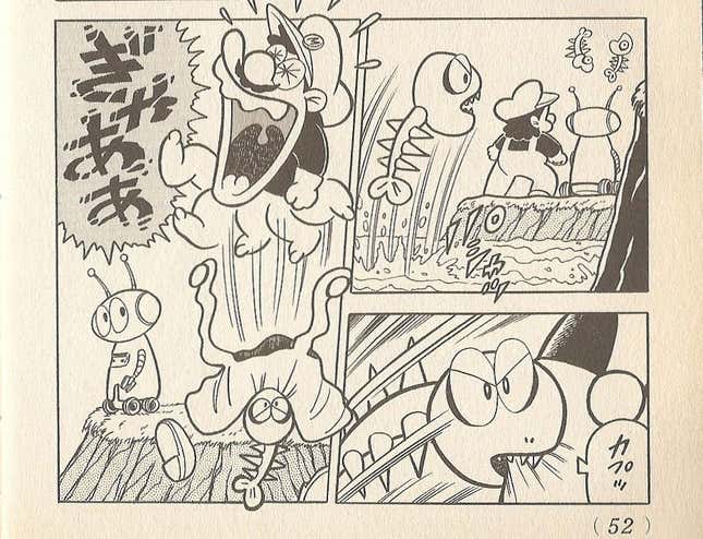 Image for article titled That Time We Got To See Mario's Dick