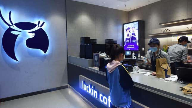 Image for article titled Luckin Coffee, the great global challenge to Starbucks, was a total sham
