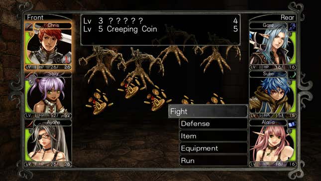 Wizardry: Labyrinth of Lost Souls