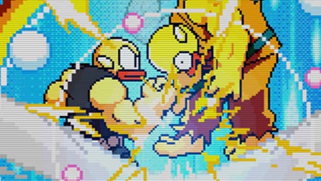 Image for article titled The Flappy Bird Fighting Game Is Somehow Good