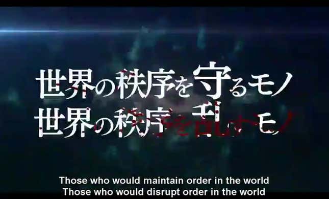 Japan's Xbox One Exclusives, Translated For Your Convenience