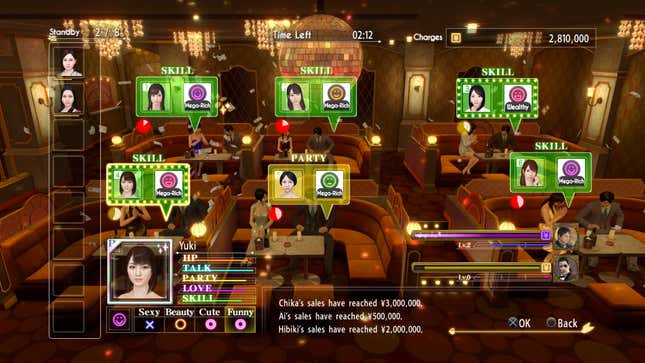 I Completely Missed The Best Part Of <i>Yakuza 0</i><em></em>