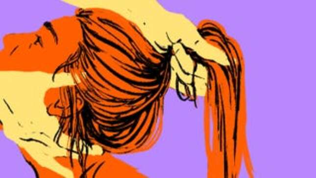 Do the Patriarchy to Me