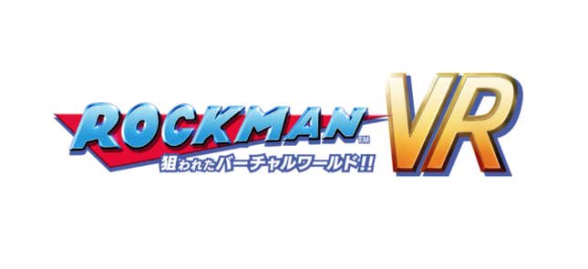 Image for article titled There&#39;s A VR Mega Man Experience In Japan