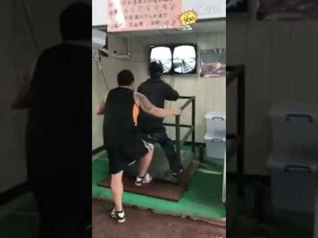 VR Machine Powered By...One Strong Dude <em></em><em></em>