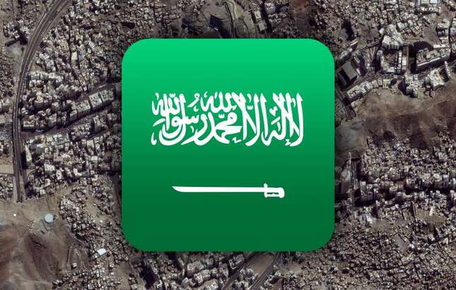 Your App Isn't Helping The People Of Saudi Arabia