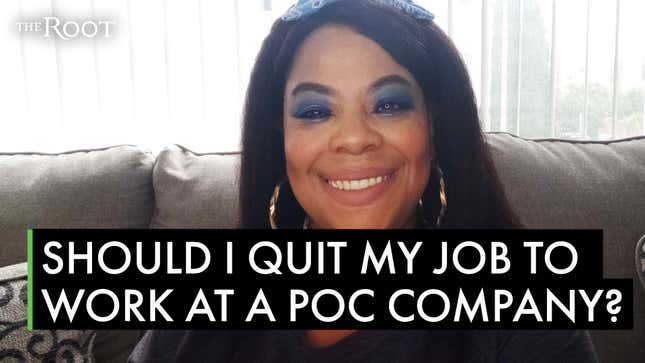 Auntie Unfiltered: Working With All Black Coworkers