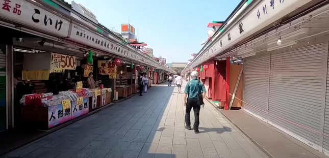 Image for article titled A Look At Tokyo Without Tourists